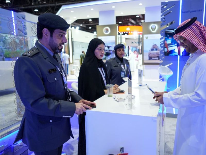 شرطة أبوظبي تشارك في معرض التوظيف “زاهب 2023”