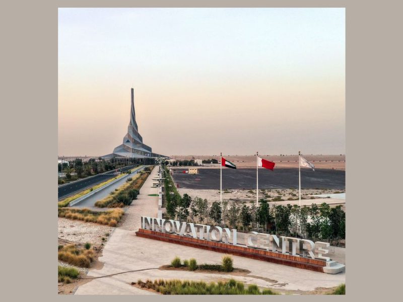 الابتكار في الطاقة النظيفة.. جهود إماراتية رائدة لحماية البيئة وتعزيز التنمية المستدامة
