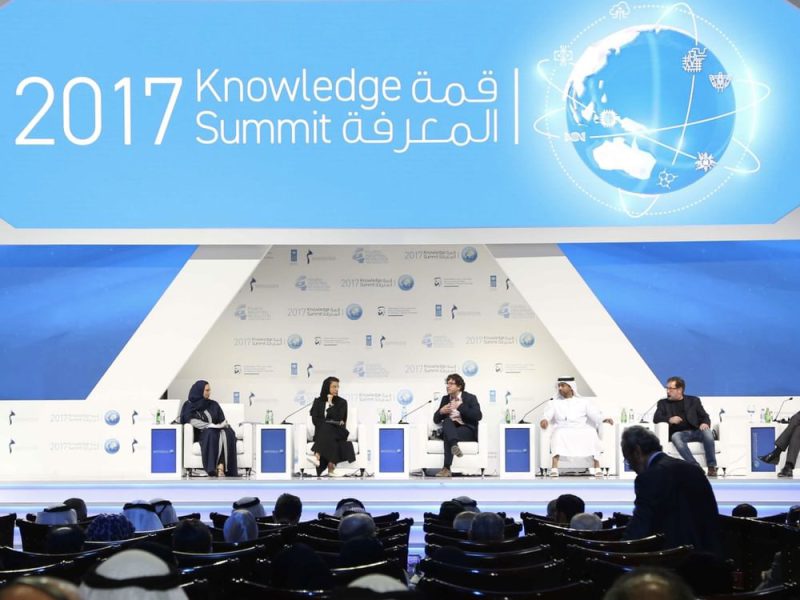 “قمة المعرفة 2023” تنطلق يوم غد في مركز دبي التجاري العالمي