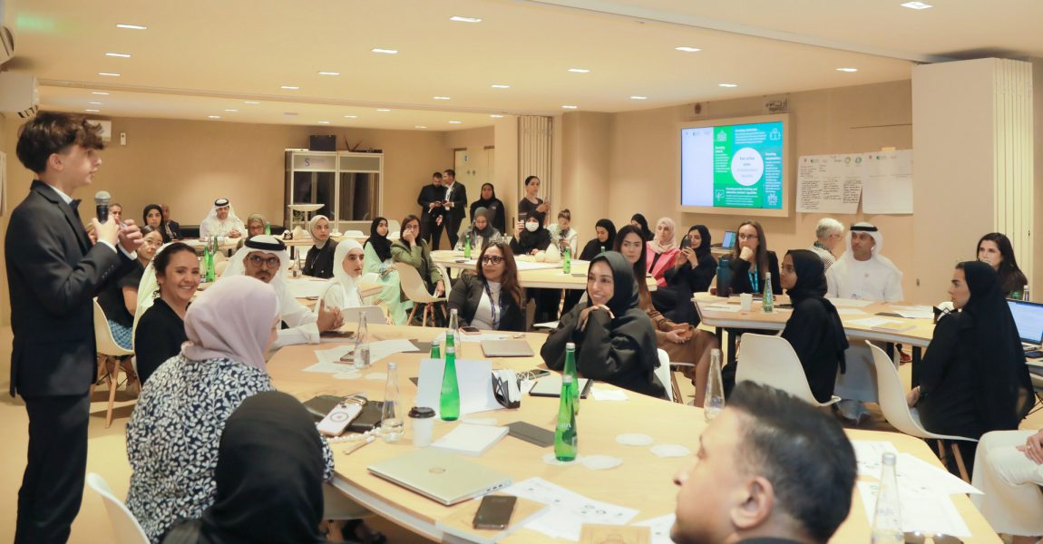 وزارة التربية والتعليم تعقد خلوة التعليم الأخضر ضمن فعاليات COP28