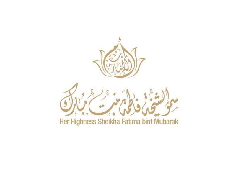 تخريج الدفعة الأولى من “أطلق للصغار” تحت شعار “اقتصاد الفضاء والخدمات اللوجستية”