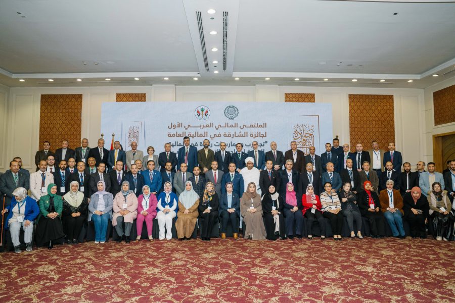 الملتقى المالي العربي الأول لجائزة الشارقة في المالية العامة يؤكد أهمية حلول التحول الرقمي الملتقى المالي العربي الأول لجائزة الشارقة في المالية العامة يؤكد أهمية حلول التحول الرقمي