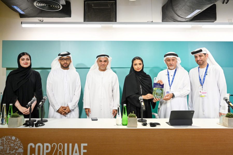 جلسة نقاشية تحت عنوان “استشراف المناخ: تشكيل مستقبل مرن”