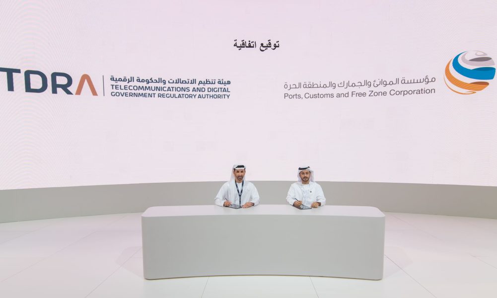 “تدرا” توقع اتفاقية مع مؤسسة “موانئ وجمارك دبي”
