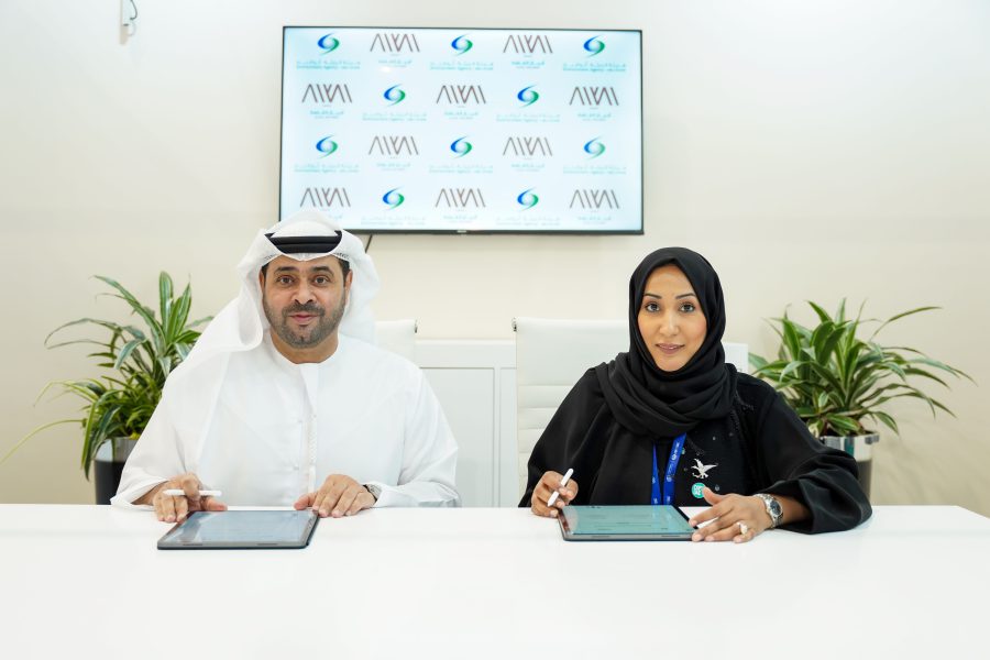 هيئة البيئة – أبوظبي و”أجيال القابضة” توقِعان مذكرة تفاهم للتعاون حول عددٍ من المبادرات البيئية خلال  COP28