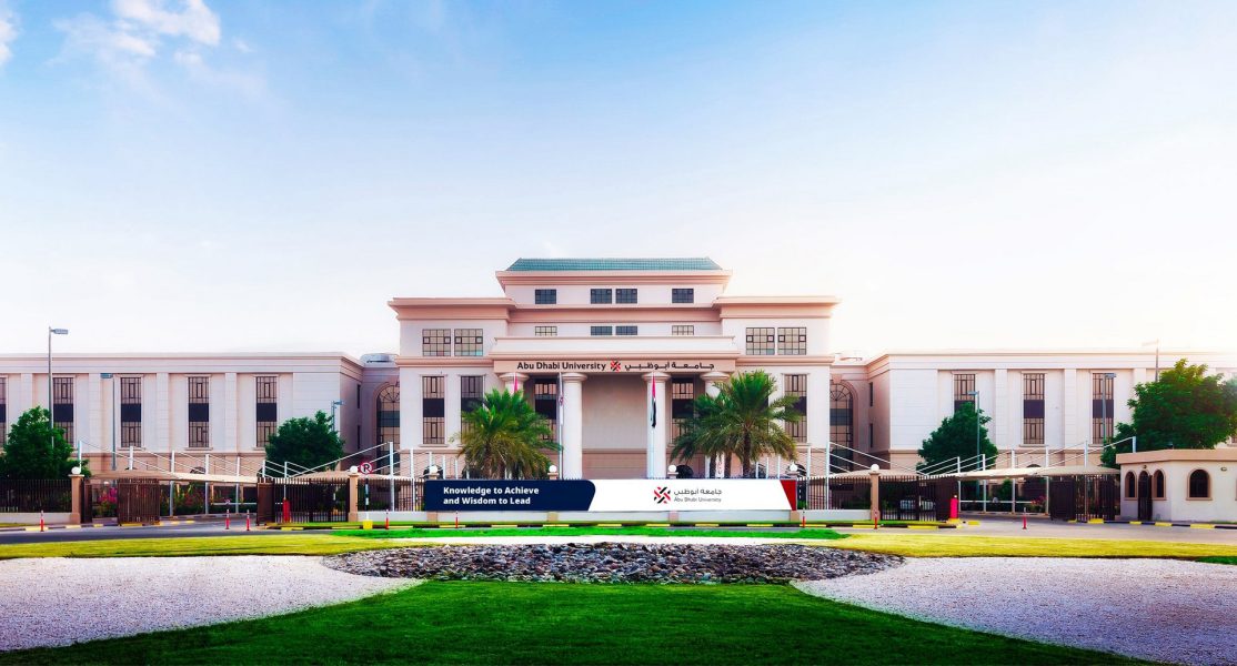 جامعتا “أبوظبي” و”العلوم الماليزية” تعززان تعاونهما بمجال العلوم الصحية