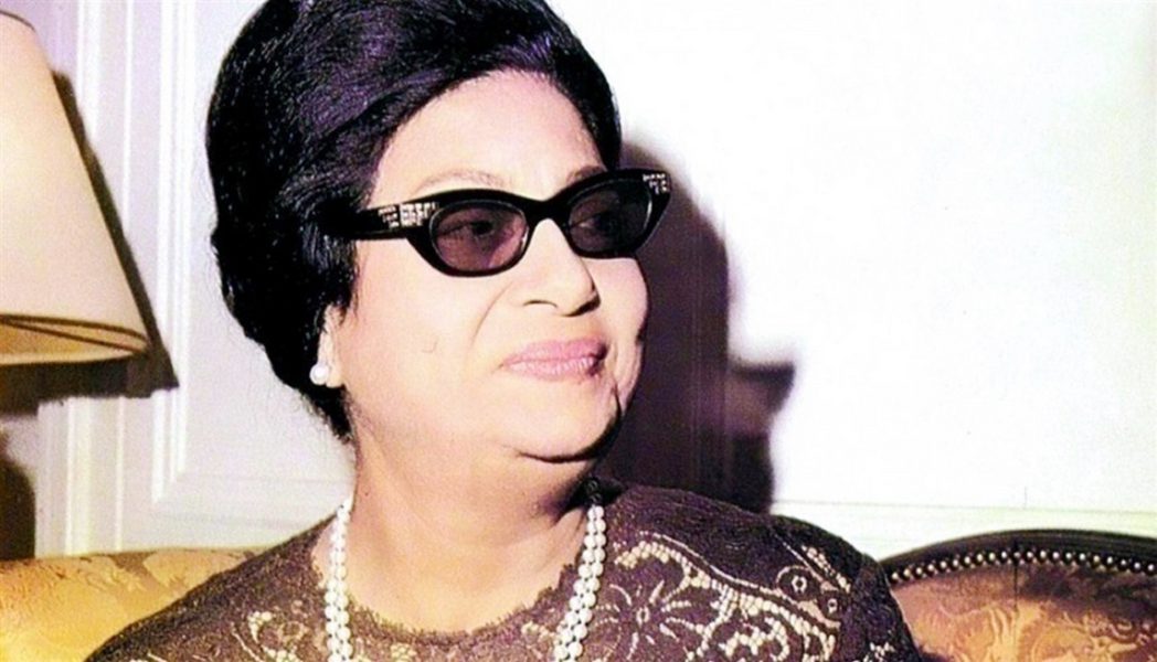 بعد سنوات من الصراع.. حقوق أم كلثوم تعود إلى “صوت القاهرة”