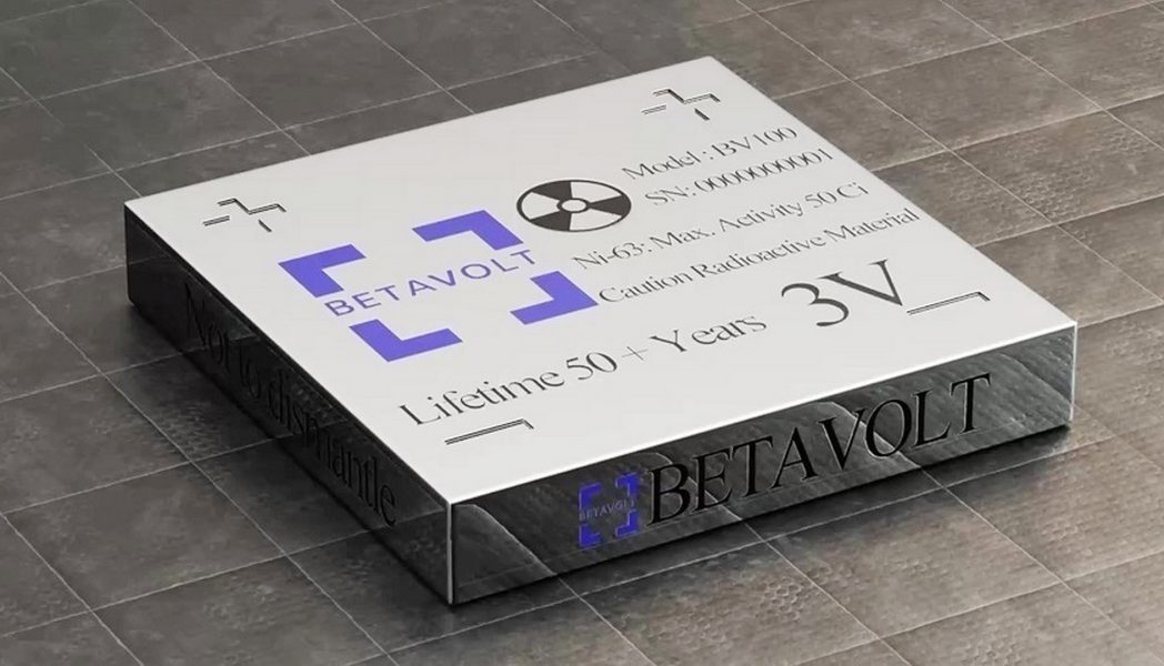 الصين تطوّر بطارية هاتف تدوم 50 عاماً