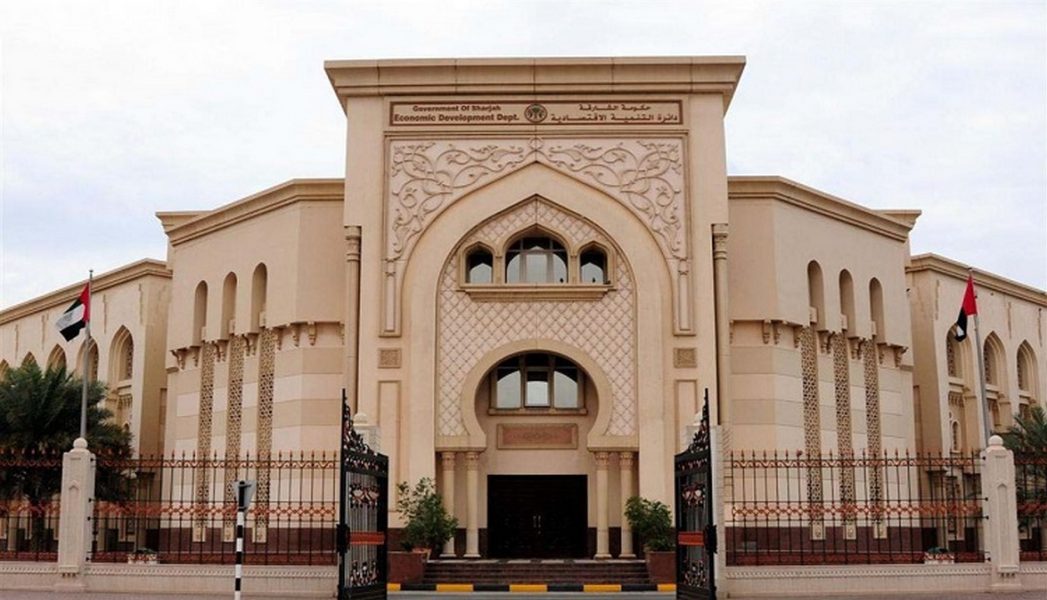 “اقتصادية الشارقة” تؤكد أهمية المنطقتين الوسطى والشرقية في الإرتقاء باقتصاد الإمارة
