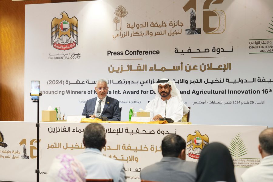إعلان أسماء الفائزين بجائزة خليفة الدولية لنخيل التمر والابتكار الزراعي