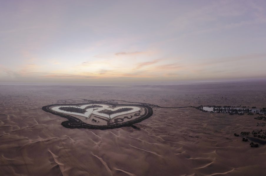 حملة “أجمل شتاء في العالم” تُبرز معالم الجذب السياحي في الإمارات عبر موقعها الإلكتروني