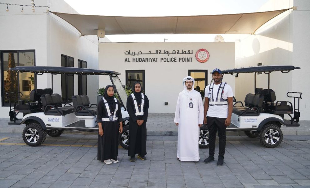 شرطة أبوظبي تدشن دوريات “الشرطة السياحية” الحديثة