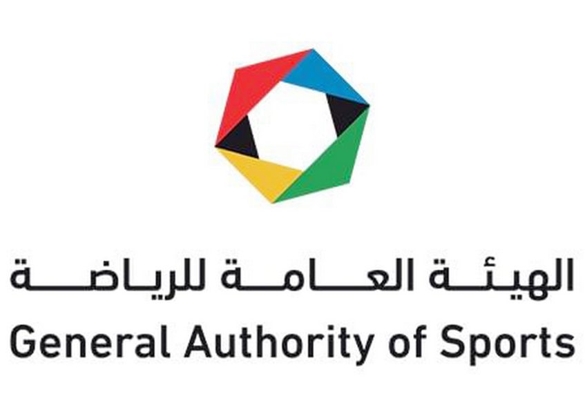 هيئة الرياضة تطلق مشروع “مواهب” التحولي