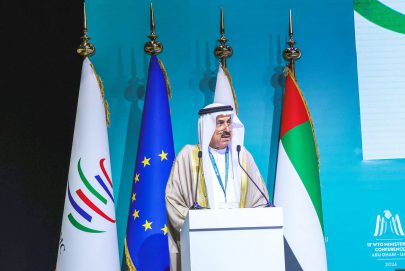 افتتاح دورة أبوظبي للمؤتمر البرلماني المصاحبة لـ 
