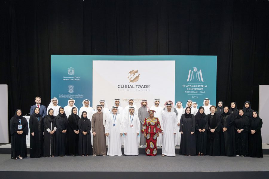تخريج الدفعة الأولى من برنامج قادة التجارة العالمية للمستقبل على هامش المؤتمر الوزاري لمنظمة التجارة العالمية