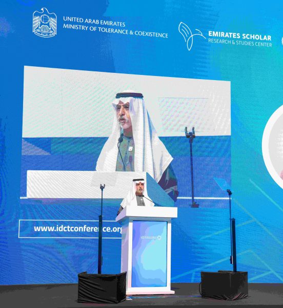 نهيان بن مبارك يفتتح مؤتمر حوار الحضارات والتسامح