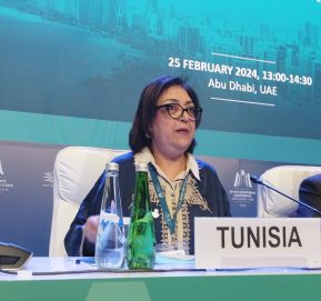 وزيرة التجارة التونسية :هناك حاجة لإقامة نظام تجاري متعدد الأطراف أكثر عدالة وشمولية