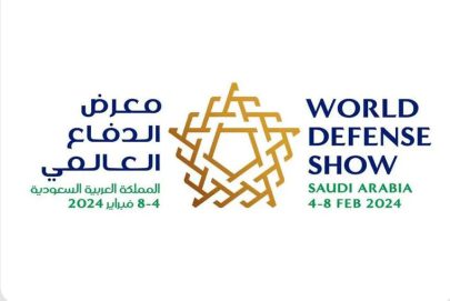 انطلاق فعاليات معرض الدفاع العالمي 2024 في السعودية