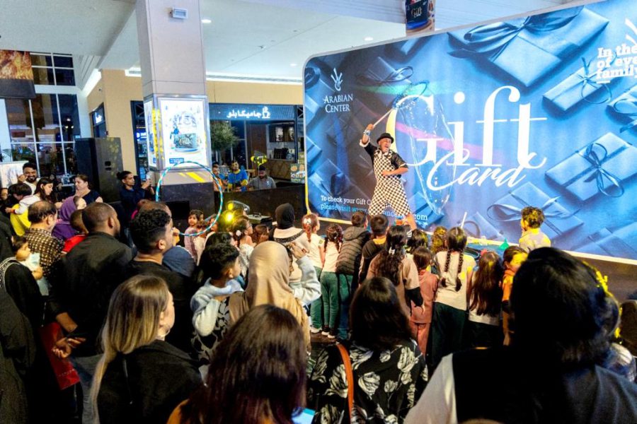 أرابيان سنتر يكشف الستار عن أحدث بطاقة هدايا لأفضل تجربة تسوق