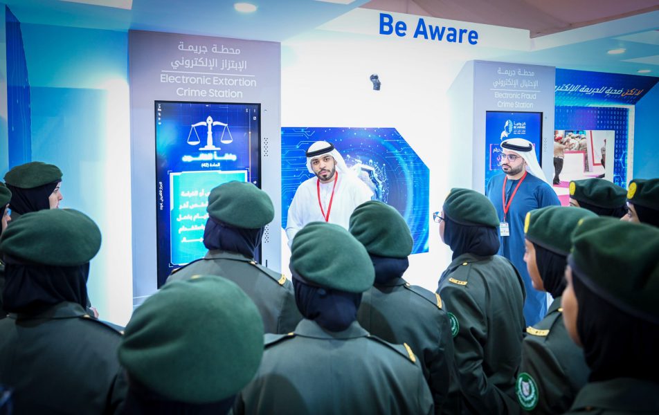 القبض على مروج مخدرات عبر مواقع التواصل بالقاهرة