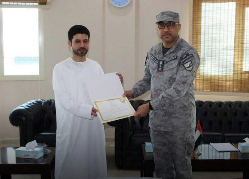 “الحرس الوطني” يكرم مواطناً أنقذ 6 أشخاص من الغرق