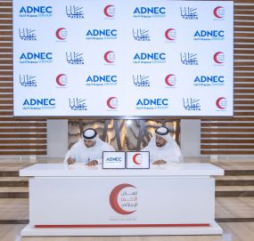 الهلال الأحمر و”أدنيك” تعززان شراكتهما الإنسانية والمجتمعية