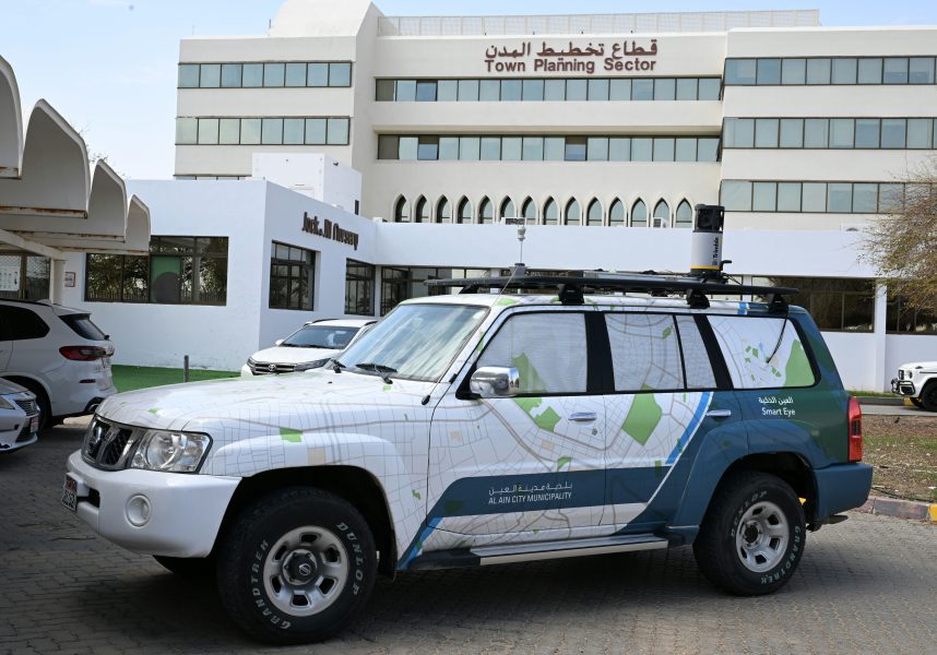 باستخدام الذكاء الاصطناعي …”العين الذكية ” تعزز جودة البيانات المكانية في مدينة العين