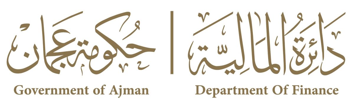 “مالية عجمان” تنظم ورشة “إعداد الموازنة العامة 2024” للجهات الحكومية بالإمارة