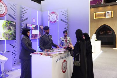 شرطة أبوظبي تشارك في معرض أبوظبي الدولي للكتاب 2024