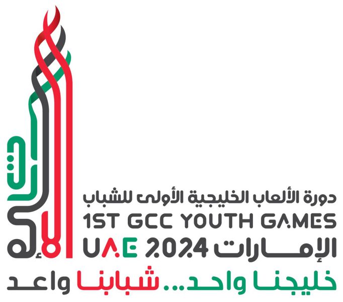 الكويت تشارك بـ210 لاعبين ولاعبات في 19 رياضة بـ”الألعاب الخليجية للشباب”