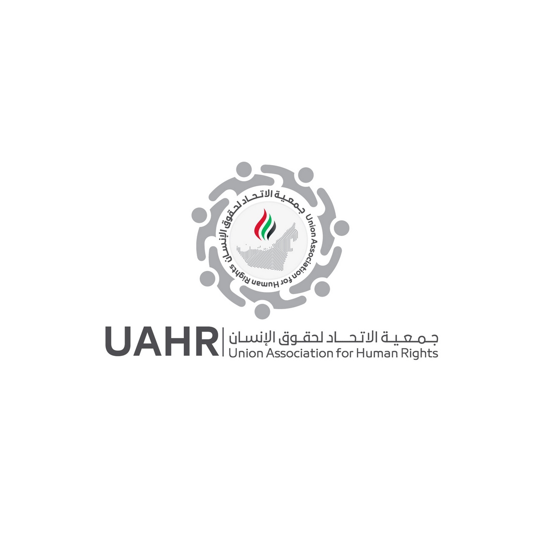 جمعية الاتحاد لحقوق الإنسان: الإمارات قدّمت نموذجاً متفرداً في إدارة الأزمات والاستجابة للتحديات
