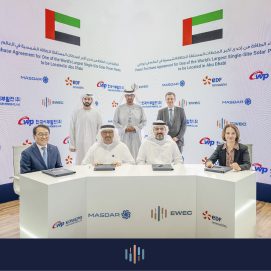 “مياه وكهرباء الإمارات” تعلن عن الائتلاف الفائز بتطوير مشروع محطة العجبان للطاقة الشمسية سعة 1.5 جيجاوات