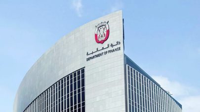 “مالية أبوظبي” تعلن إصدار سندات خزانة بقيمة 5 مليارات دولار