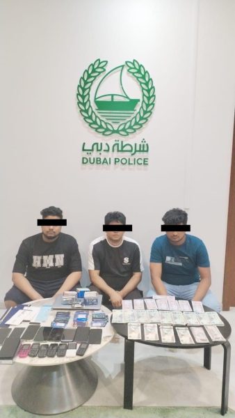 شرطة دبي تُلقي القبض على 494 متورطاً بقضايا احتيال هاتفي العام الماضي