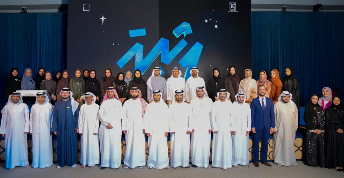 تخريج الدفعة الثالثة من برنامج (وثبة)