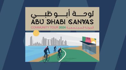 بتنظيم من دائرة البلديات والنقل – أبوظبي ومجلس أبوظبي الرياضي «جولة لوحة أبوظبي المجتمعية 2024» تعقد فعالياتها