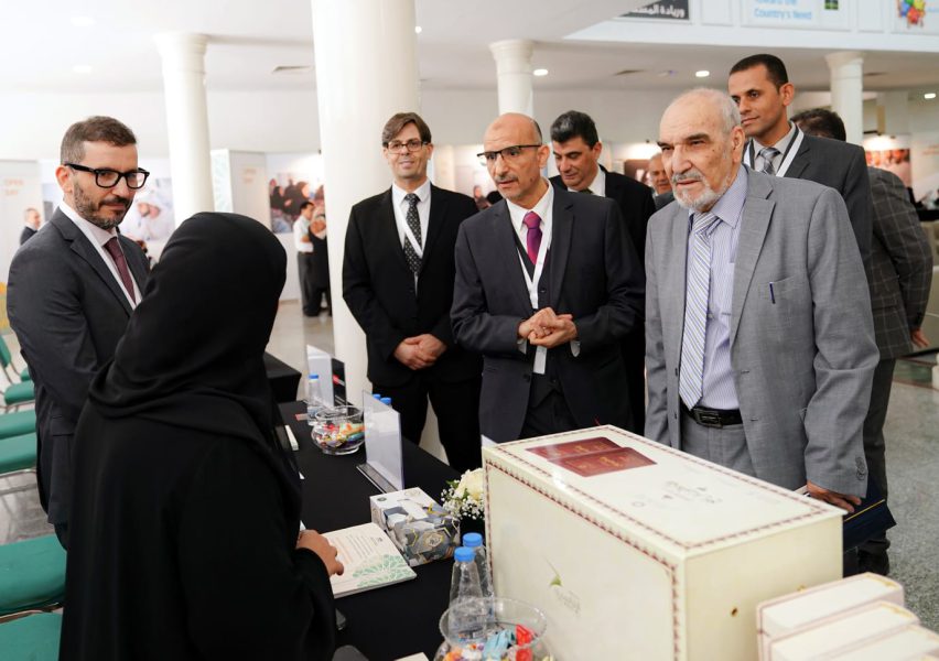 كلية الدراسات العليا بجامعة الشارقة تُنظم لقاءً مفتوحا لبرامجها