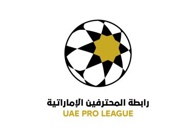 “المحترفين” تطرح تذاكر نهائي كأس مصرف أبوظبي الإسلامي لكرة القدم