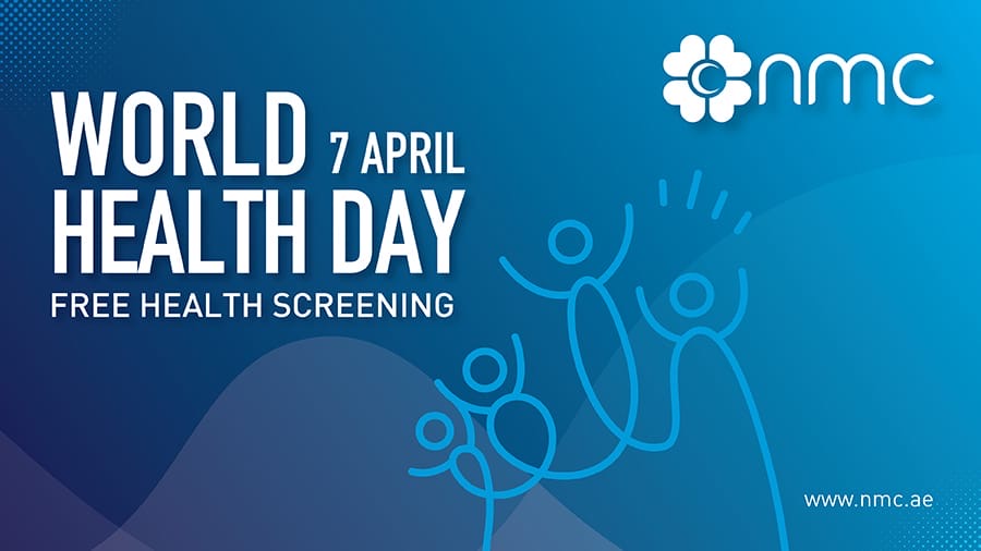 تضع أن أم سي للرعاية الصحية صحتك أولوية لها عن طريق تقديم فحوصات صحية مجانية في يوم الصحة العالمي