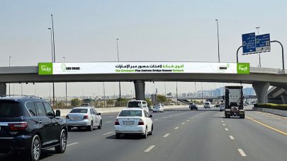 Viola Outdoor تربط شبكة إعلاناتها الخارجية في أبوظبي مع شبكة لوحاتها الجديدة في دبي