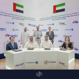 “مياه وكهرباء الإمارات” تعلن عن الائتلاف الفائز بتطوير مشروع محطة العجبان للطاقة الشمسية سعة 1.5 جيجاوات