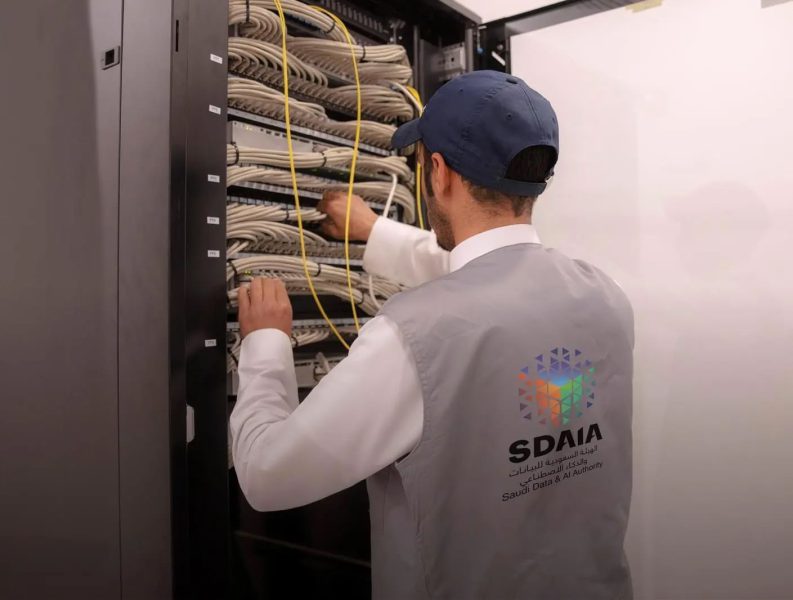 “الهيئة السعودية للبيانات” تُسّخر الحلول الذكية لخدمة قاصدي الحرمين الشريفين