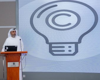 ندوة للأرشيف والمكتبة الوطنية تؤكد التزام الإمارات بالاتفاقيات الدولية المتعلقة بحماية حقوق المؤلف