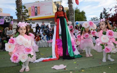 الورد يسلط الأضواء على أريانة التونسية في عيده