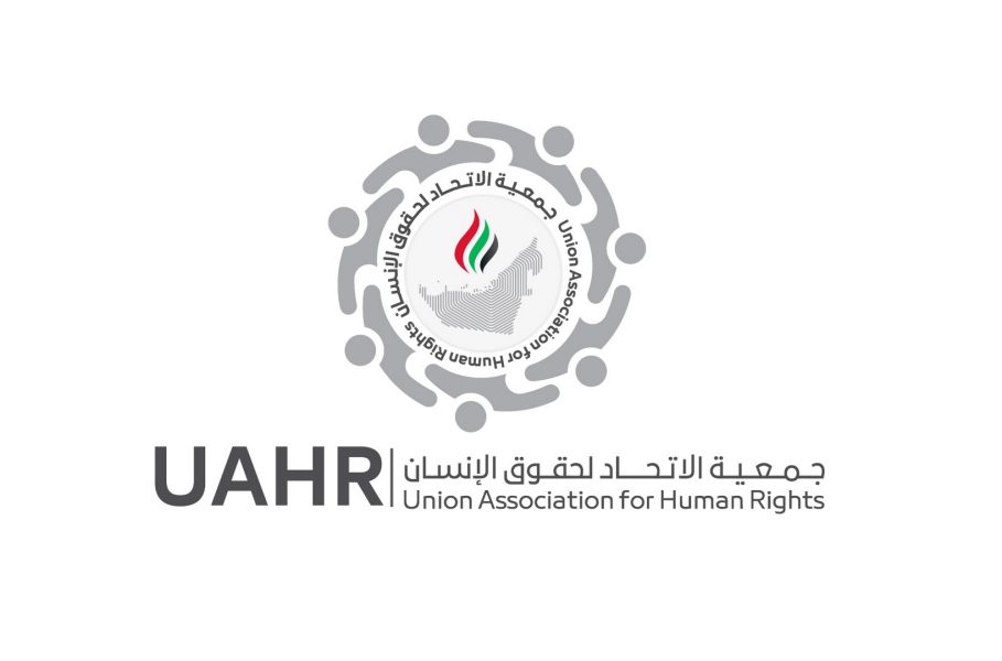 جمعية الاتحاد لحقوق الإنسان تشيد بتقدم الإمارات في رعاية حقوق العمال