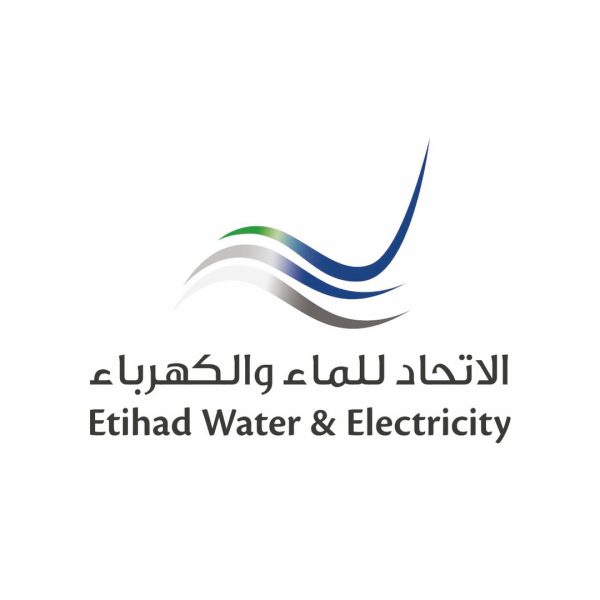 “الاتحاد للماء والكهرباء” تطلق “تعريفة مخفضة” لاستهلاك الطاقة في القطاع الصناعي