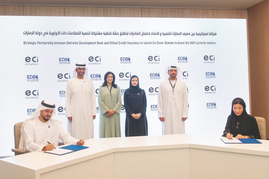 “الإمارات للتنمية” و”ائتمان الصادرات” يُبرمان شراكة لطرح حلول تمويل تلبي احتياجات القطاعات الحيوية