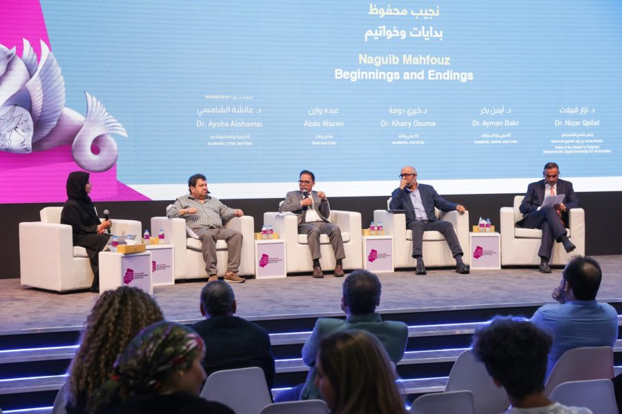 جمهور “أبوظبي للكتاب” يُبحر إلى روايات “أديب نوبل”