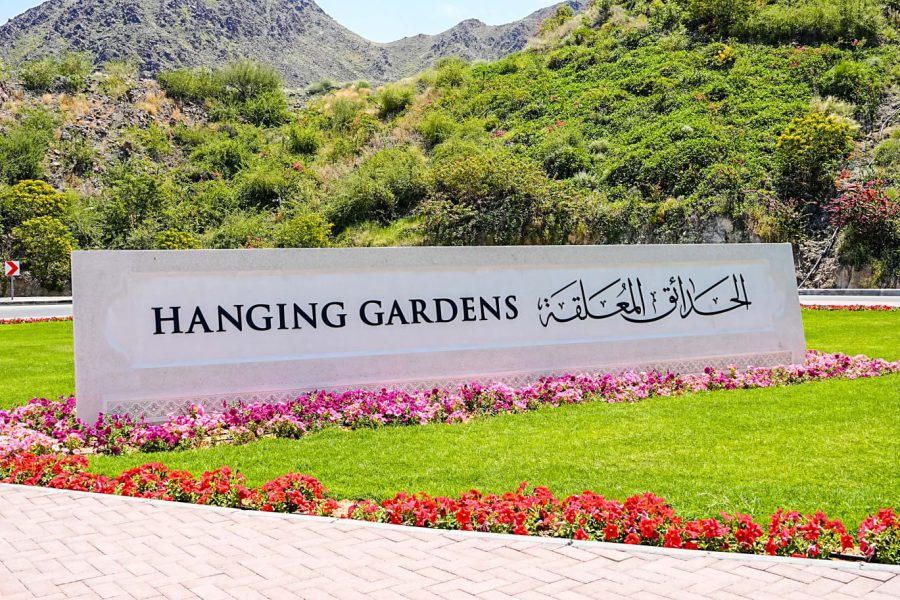 وفق أفضل المعايير والمواصفات كهرباء الشارقة تنفذ شبكة الكهرباء ومحطة توزيع لخدمة مشروع الحدائق المعلقة الحضاري في كلباء