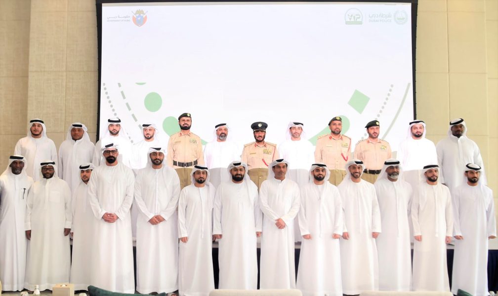 اللواء الغيثي يشهد ختام النسخة 15 من دورة “تأمين الفعاليات” التخصصية